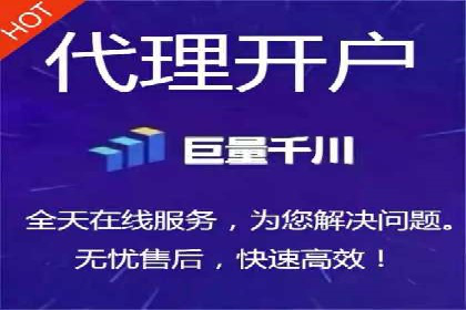 某行业SEM广告投放的创意与执行案例