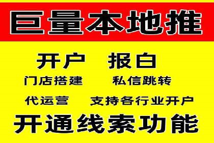 成功案例解析：SEM竞价托管助力企业品牌升级